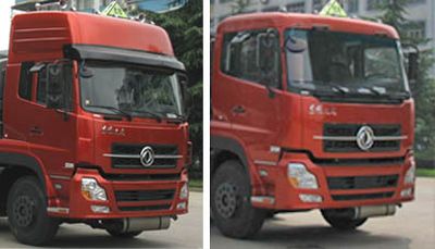 Cheng Liwei  CLW5311GHY3 Chemical liquid transport vehicle