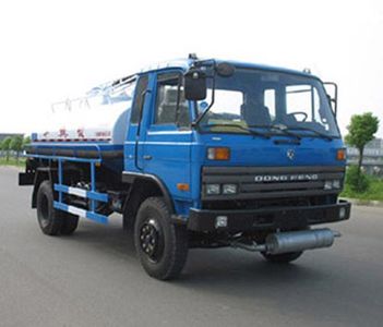 Chusheng  CSC5110GXE Septic suction truck