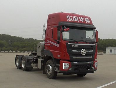 Huashen DFD4250GL6N2Semi trailer towing vehicle