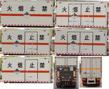 Dongfeng  EQ5125XZW8CDCACWXP Miscellaneous dangerous goods box transport vehicle