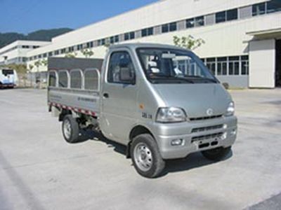 Fulongma  FLM5020CTY Barrel garbage transport vehicle