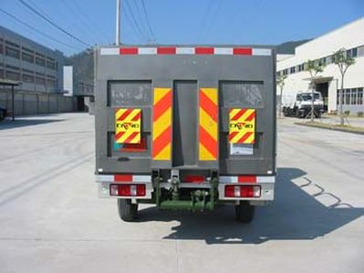 Fulongma  FLM5020CTY Barrel garbage transport vehicle