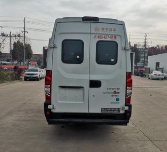 Shenhu  HLQ5040XLJ68 RV