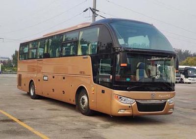 Zhongtong Automobile LCK6128H5QD2 coach