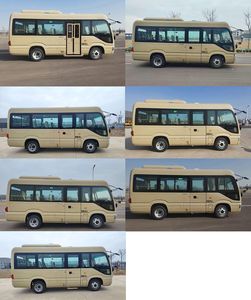 Zhongtong Automobile LCK6605D6H coach