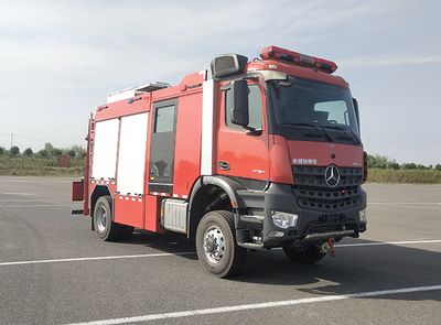 Yongqiang Olinbao  RY5150TXFJY10006 Emergency rescue fire truck