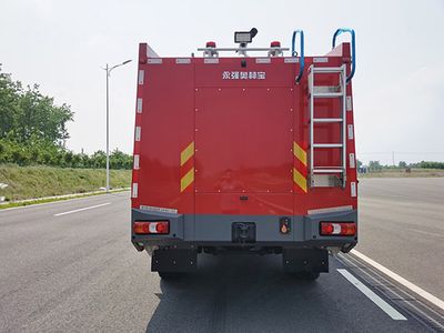 Yongqiang Olinbao  RY5190GXFJX6001 air port crash truck