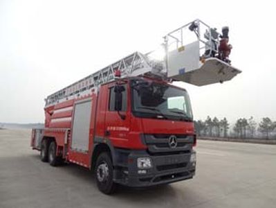 Golden Monkey  SXT5320JXFYT40 Cloud ladder fire truck