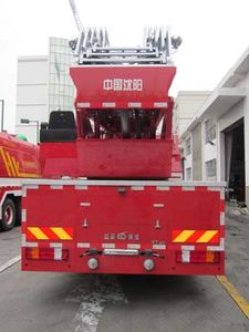 Golden Monkey  SXT5320JXFYT40 Cloud ladder fire truck