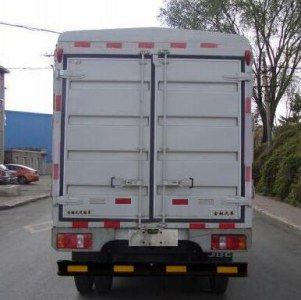 Jinbei  SY5045CCYHZE Grate type transport vehicle