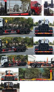 Wuzheng  WZK5250ZXXE6 detachable container garbage collector 