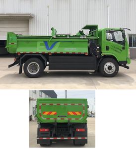 Kaiwo  XQX5160ZLJBEV Pure electric dump garbage truck