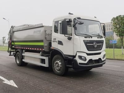 Zhonglian Automobile ZBH5182ZYSDFBEVM Pure electric compression garbage truck