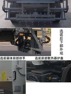 Zhonglian Automobile ZBH5182ZYSDFBEVM Pure electric compression garbage truck