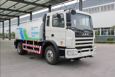 Tianlu  BTL5150GSSH4 Sprinkler truck