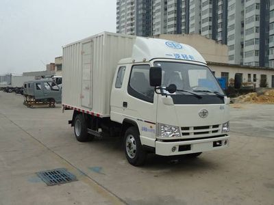 Jiefang Automobile CA5040XXYK11L2R5E4 Box transport vehicle