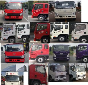 Jiefang Automobile CA5045XXYP40K17L2E5A84 Box transport vehicle