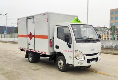 Chuyun  EZW5033XRQS6 Flammable gas box transport vehicle