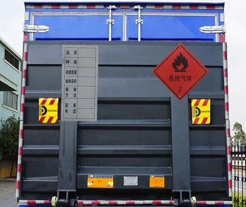 Chuyun  EZW5033XRQS6 Flammable gas box transport vehicle