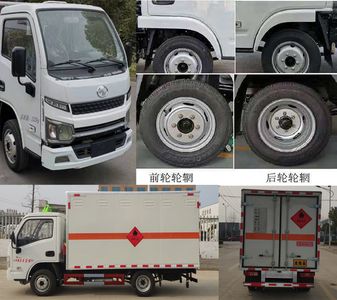 Chuyun  EZW5033XRQS6 Flammable gas box transport vehicle