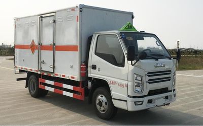 Chuyun  EZW5045XQYJ6 Explosive equipment transport vehicle