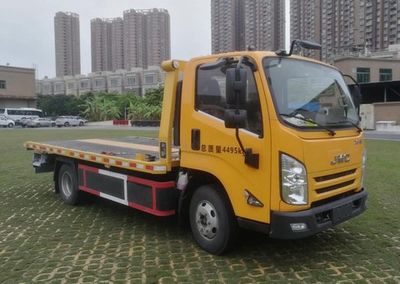 Chanzhu  FHJ5040TQZPJL6 Obstacle clearing vehicle