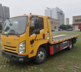 Chanzhu  FHJ5040TQZPJL6 Obstacle clearing vehicle