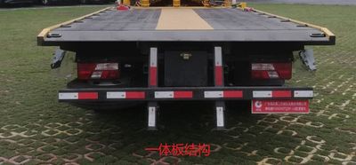 Chanzhu  FHJ5040TQZPJL6 Obstacle clearing vehicle