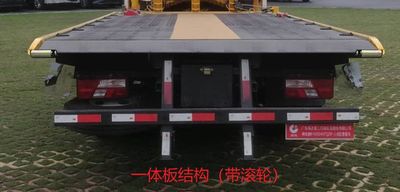 Chanzhu  FHJ5040TQZPJL6 Obstacle clearing vehicle