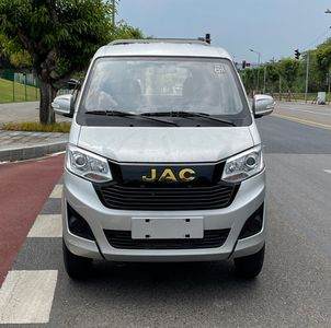 Jianghuai brand automobiles HFC1032RK5E1B7S Truck