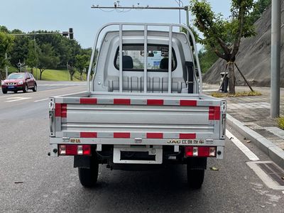 Jianghuai brand automobiles HFC1032RK5E1B7S Truck