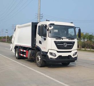 Zhuanwei  HTW5180ZYSD6 Compressed garbage truck