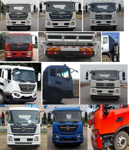 Zhuanwei  HTW5180ZYSD6 Compressed garbage truck