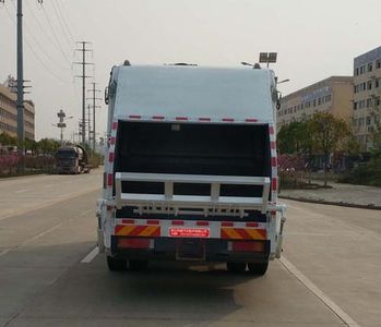 Zhuanwei  HTW5180ZYSD6 Compressed garbage truck