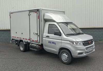 Wuling  LZW5030XXYLGMUCNGG Box transport vehicle