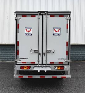 Wuling  LZW5030XXYLGMUCNGG Box transport vehicle