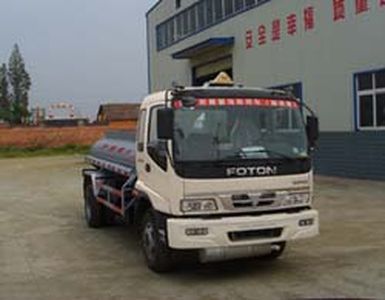 Qintai  QT5080GHYB Chemical liquid transport vehicle