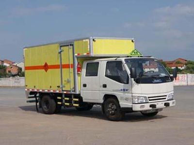 Qinhong  SQH5043XQY Explosive equipment transport vehicle