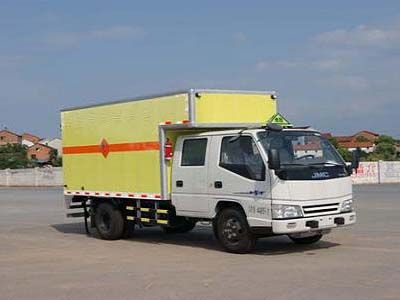 Qinhong  SQH5043XQY Explosive equipment transport vehicle