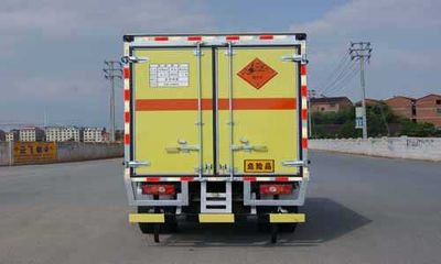 Qinhong  SQH5043XQY Explosive equipment transport vehicle