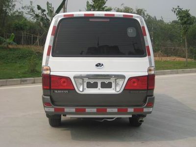 Baolong  TBL5031XYCF3 Cash transport vehicle