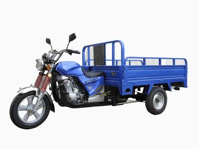 Taida  TT175ZHC right three-wheeled motorcycle 