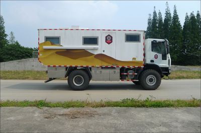 Shuaiqi  WXS5110XLJYWK RV