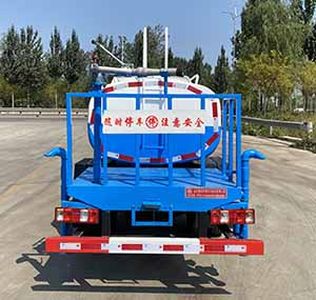 Dihong  YTH5030GPS6SC watering lorry 