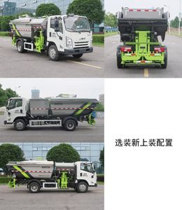 Zhonglian Automobile ZBH5082ZZZJXE6 Hydraulic Lifter Garbage truck 