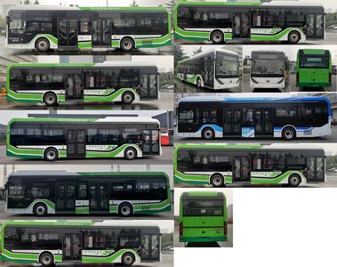 Yutong  ZK6126FCEVG2 Fuel cell low entry city buses