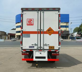 Zhuanli  ZLC5045XQYE6 Explosive equipment transport vehicle