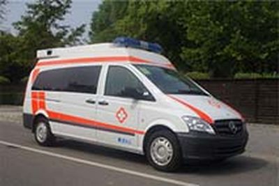 Chengzhi  BCF5030XJH ambulance