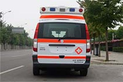 Chengzhi  BCF5030XJH ambulance