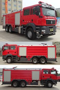 Galaxy  BX5280GXFPM120SK6 Foam fire truck